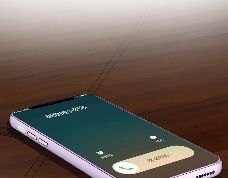 满级大佬翻车以后~漫画,第138 不速之客3图