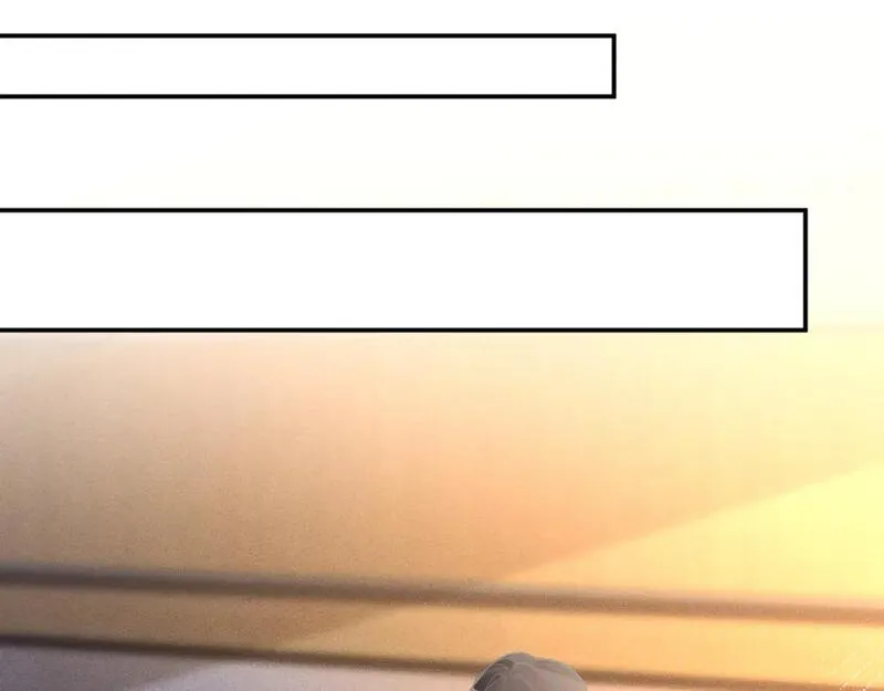 满级大佬翻车以后~漫画,第249 替罪羊5图