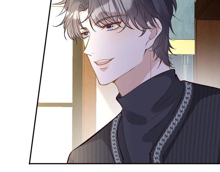 满级大佬翻车以后~漫画,第140 三哥的防备心4图