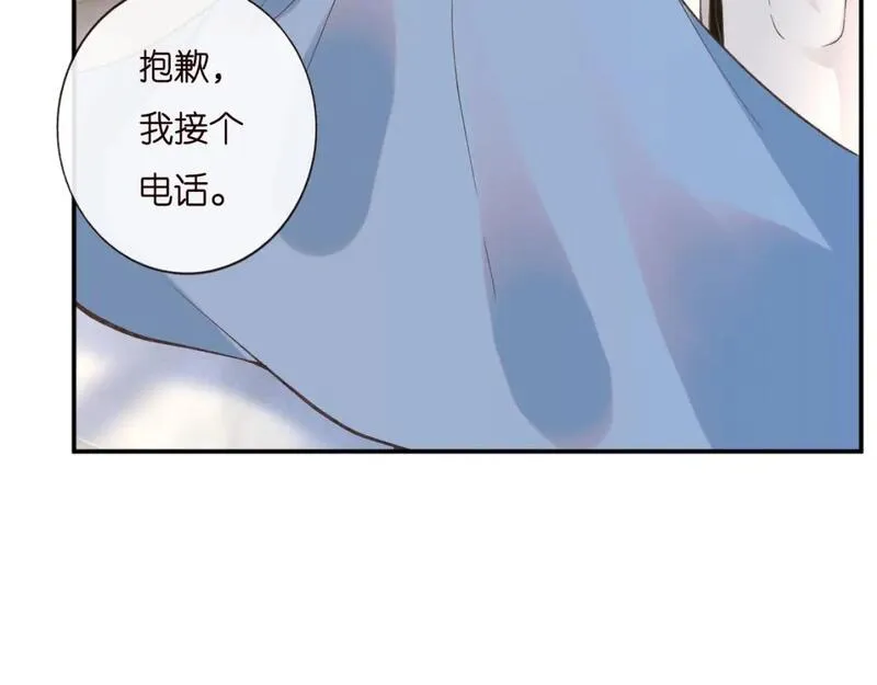 满级大佬翻车以后~漫画,第250 元桓落网4图