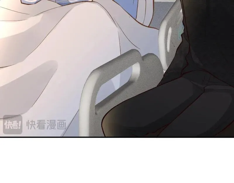 满级大佬翻车以后~漫画,第216 未来妹夫vs妹控二哥2图