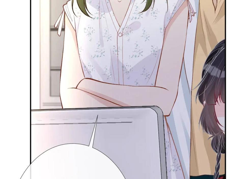 满级大佬翻车以后~漫画,第183 怪物新生3图