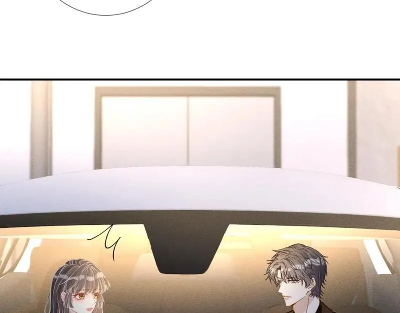 满级大佬翻车以后~漫画,第244 回还丹3图