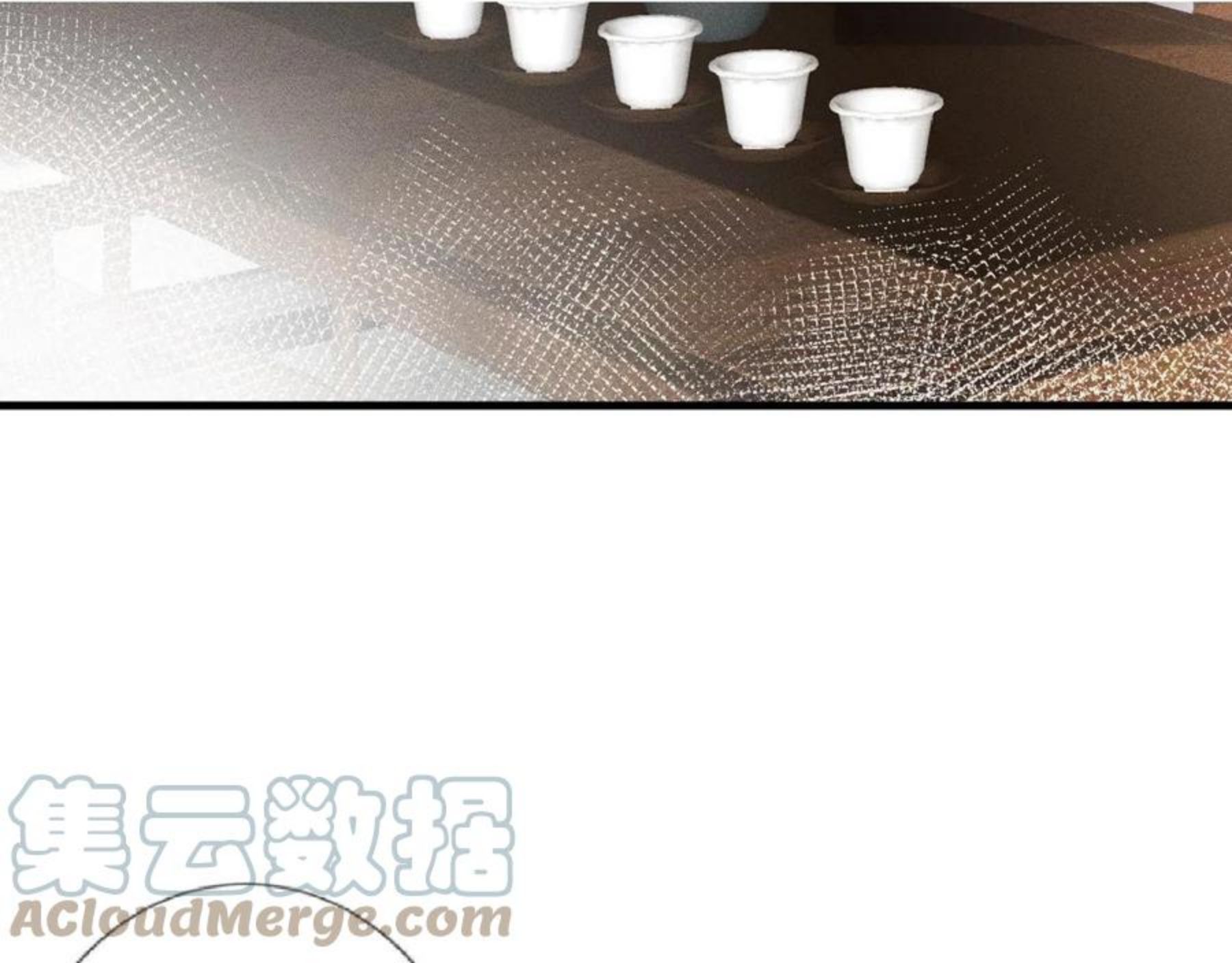 满级大佬翻车以后~漫画,第69话 玩的就是套路1图