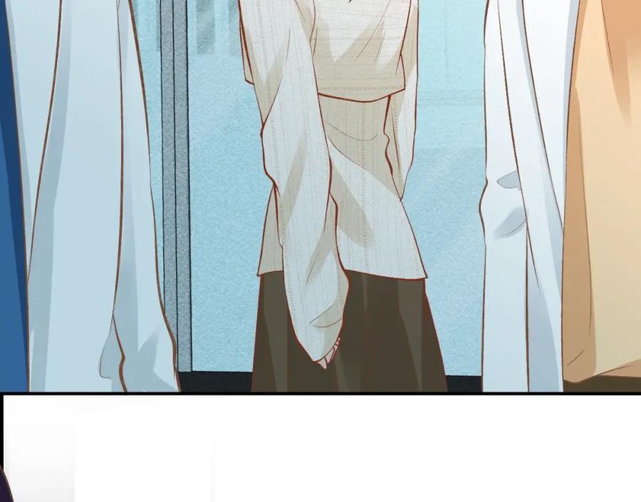 满级大佬翻车以后~漫画,第204 背后的靠山1图