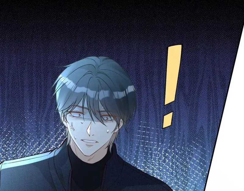 满级大佬翻车以后~漫画,第250 元桓落网5图