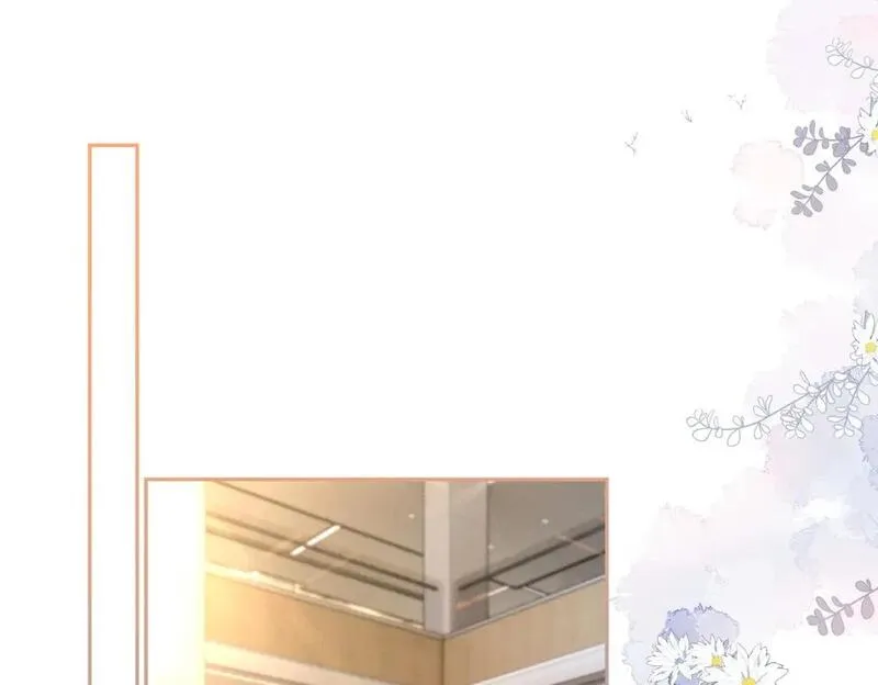 满级大佬翻车以后~漫画,第248 苏醒5图