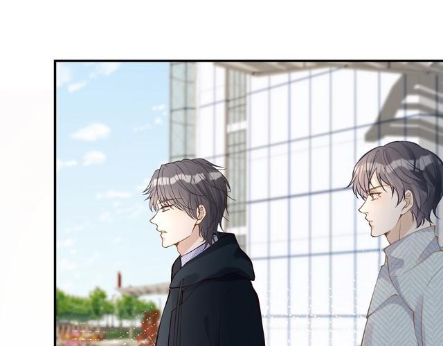 满级大佬翻车以后~漫画,第133 见家长2图