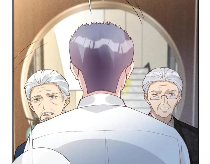 满级大佬翻车以后~漫画,第211 失传针法1图