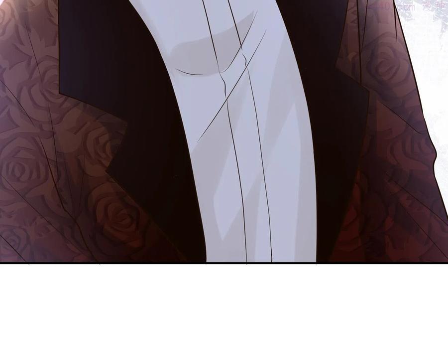 满级大佬翻车以后~漫画,第38话 流言5图