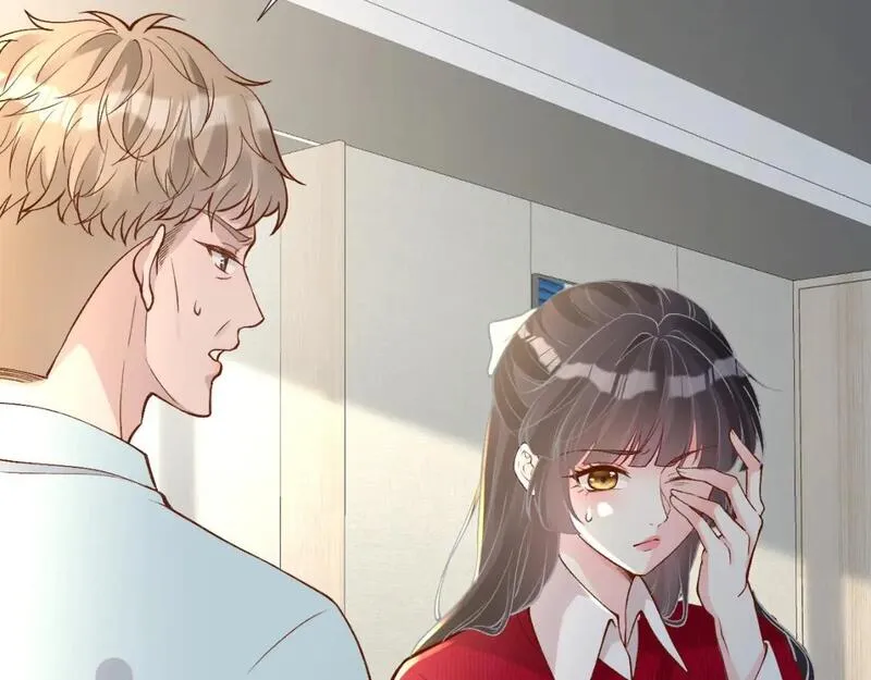 满级大佬翻车以后~漫画,第211 失传针法2图