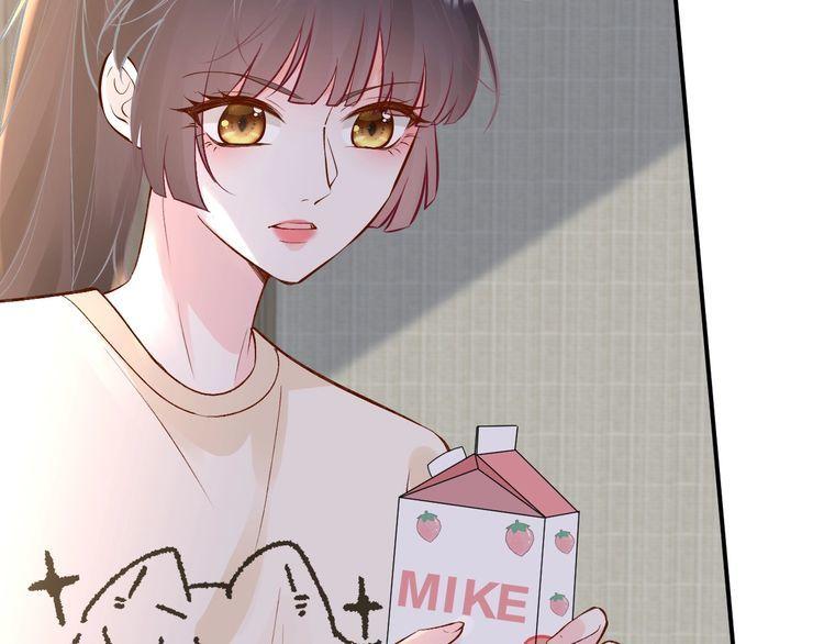 满级大佬翻车以后~漫画,第154 操心的二哥2图