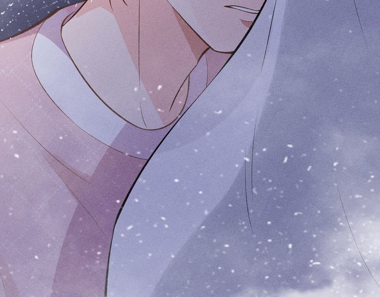 满级大佬翻车以后~漫画,第131 刹车失灵3图