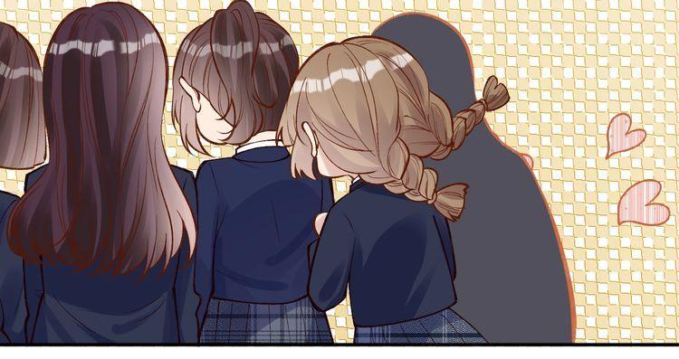 满级大佬翻车以后~漫画,第130 有事哥哥扛5图