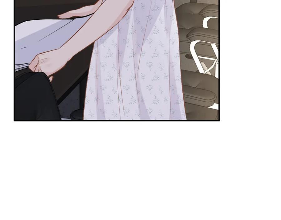 满级大佬翻车以后~漫画,第183 怪物新生3图