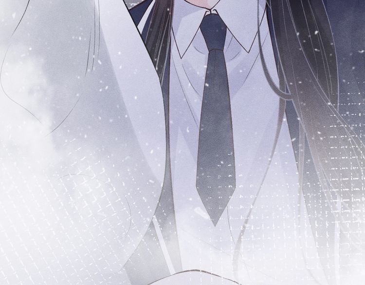 满级大佬翻车以后~漫画,第131 刹车失灵1图