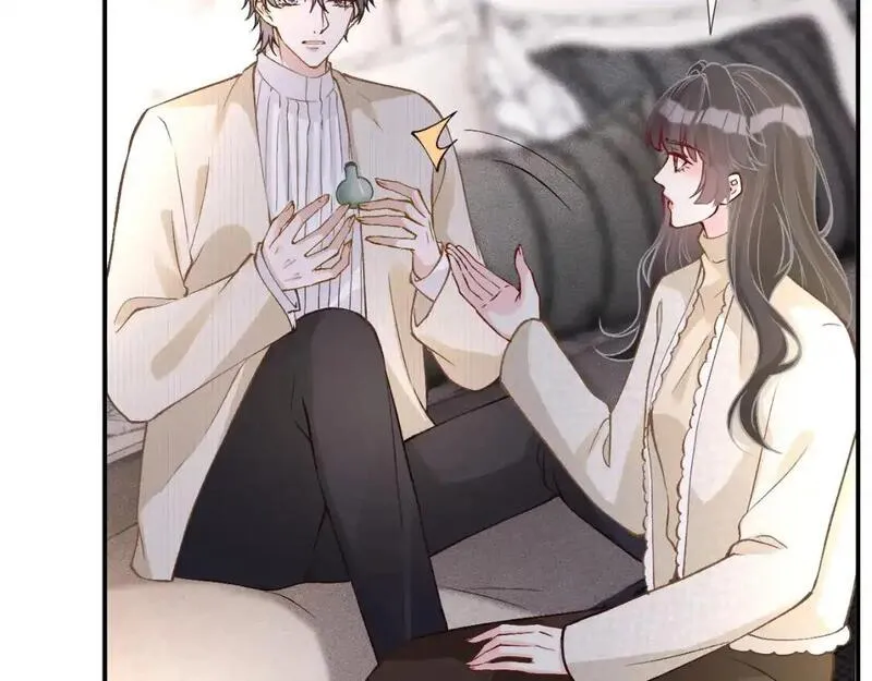 满级大佬翻车以后~漫画,第264 将计就计3图