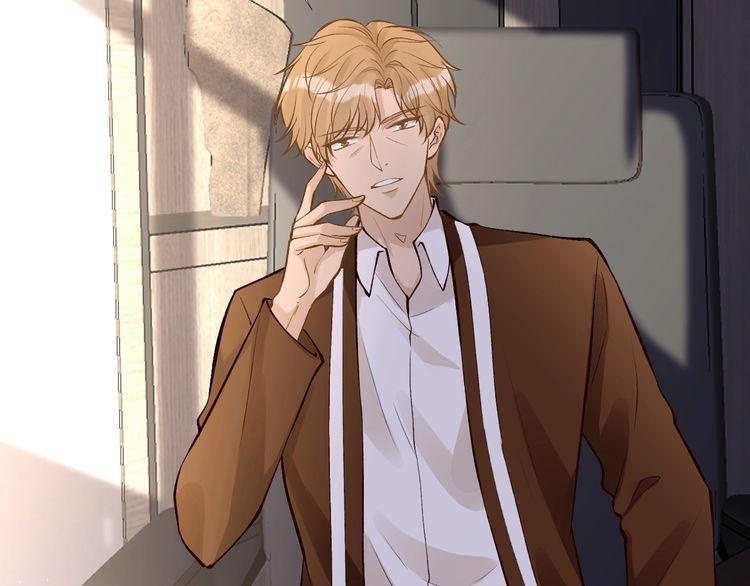 满级大佬翻车以后~漫画,第133 见家长3图