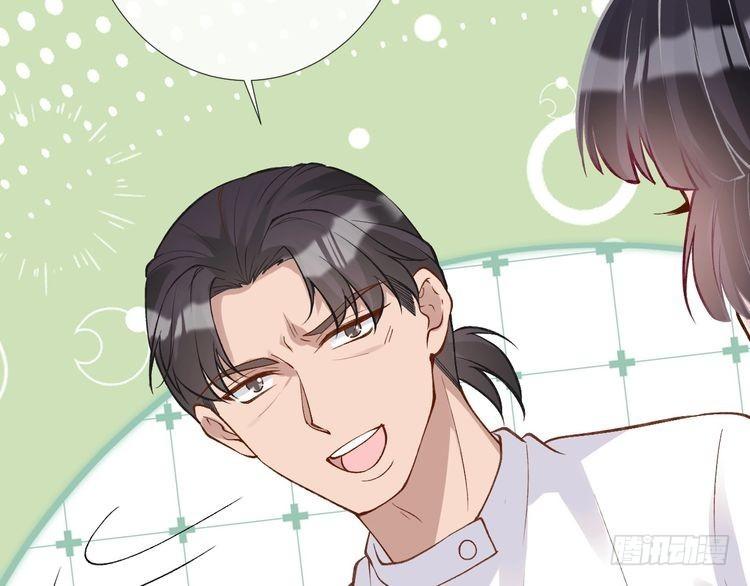 满级大佬翻车以后~漫画,第192 我不要你觉得2图