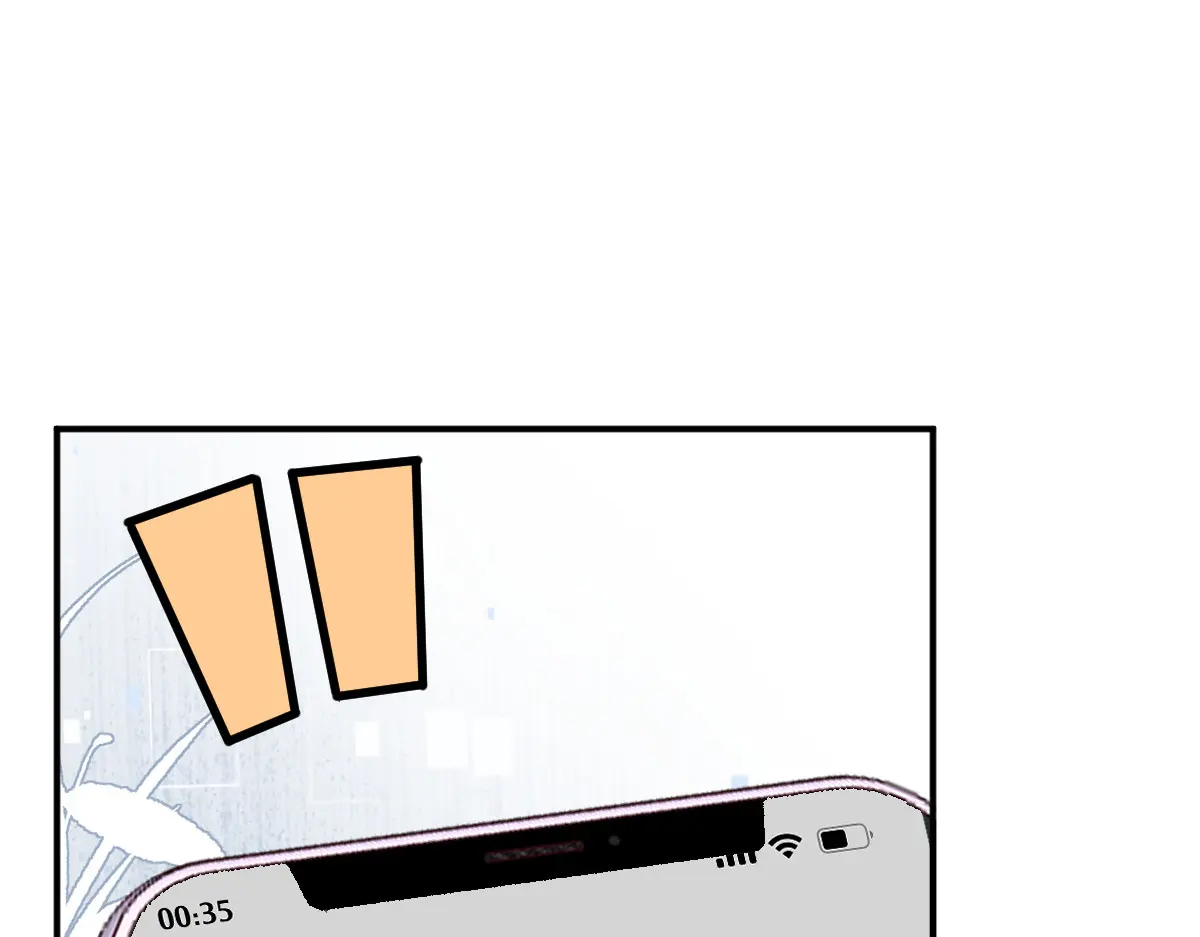 满级大佬翻车以后~漫画,第283 有家室，勿扰5图