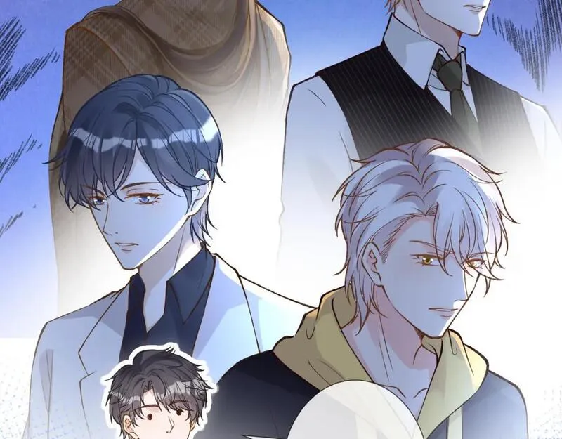 满级大佬翻车以后~漫画,第249 替罪羊1图