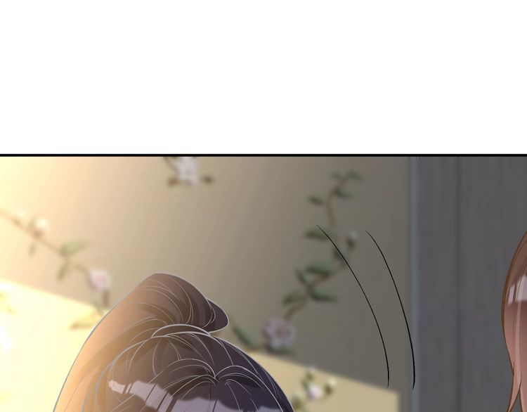 满级大佬翻车以后~漫画,第154 操心的二哥5图