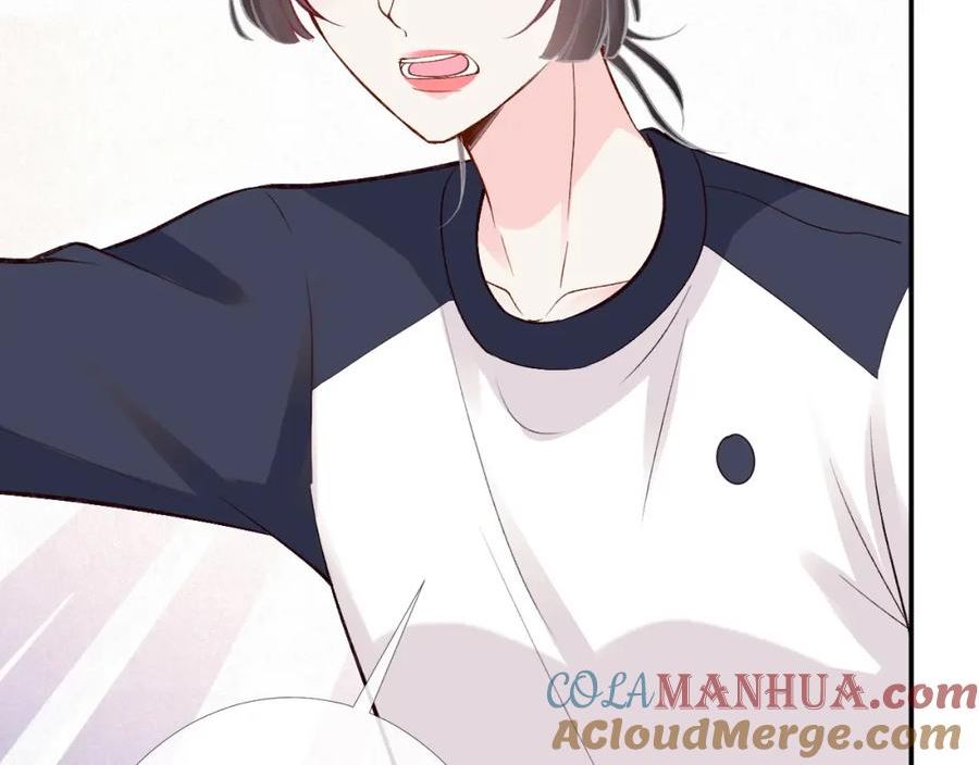 满级大佬翻车以后~漫画,第203 讨厌的味道5图