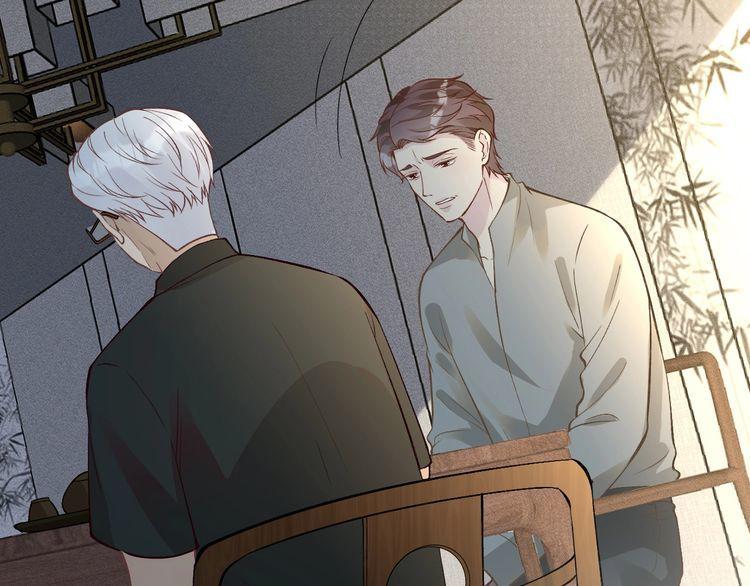 满级大佬翻车以后~漫画,第181 不治之症4图