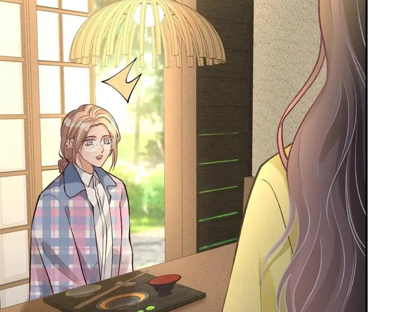 满级大佬翻车以后~漫画,第236 药人3图