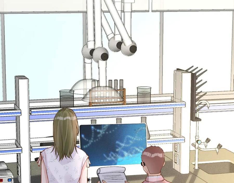 满级大佬翻车以后~漫画,第183 怪物新生3图