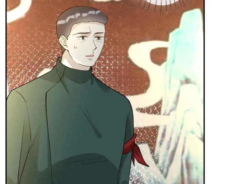 满级大佬翻车以后~漫画,第235 炼药就是这么简单3图