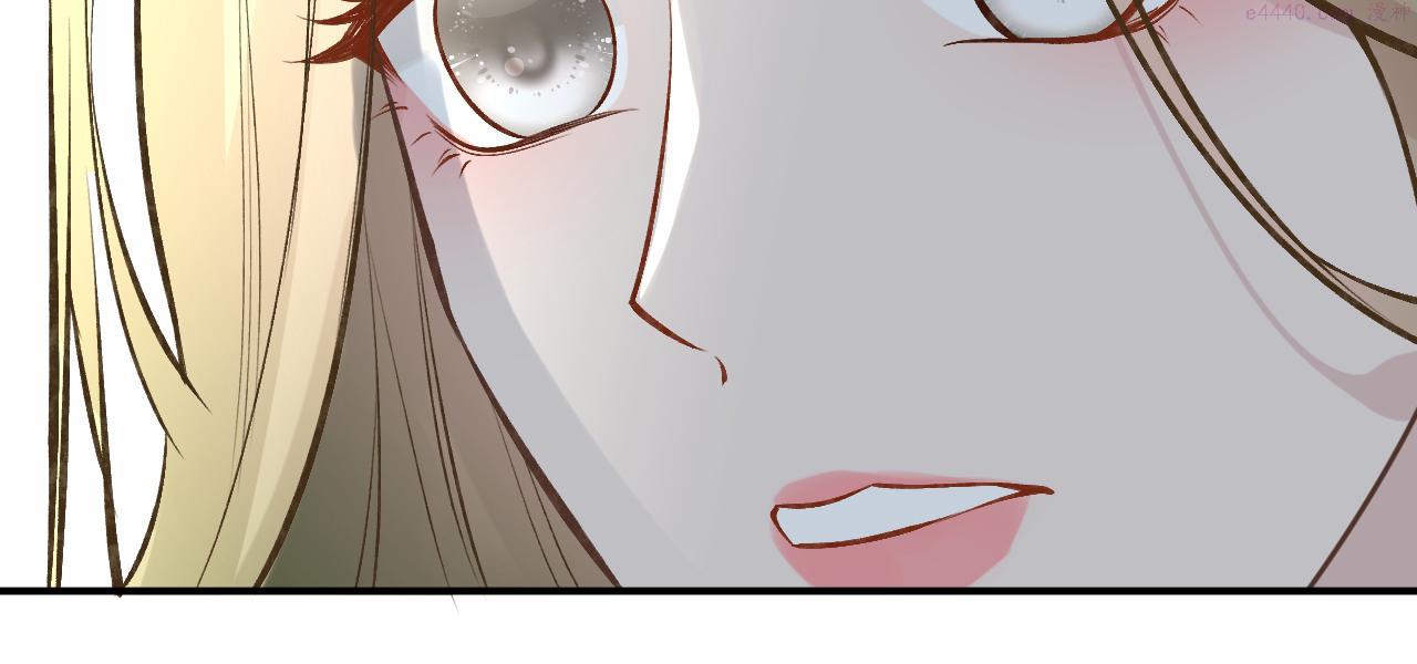 满级大佬翻车以后~漫画,第148 演讲大会5图