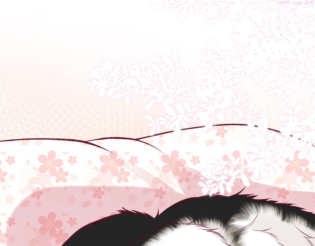 满级大佬翻车以后~漫画,第150 二哥与狗5图