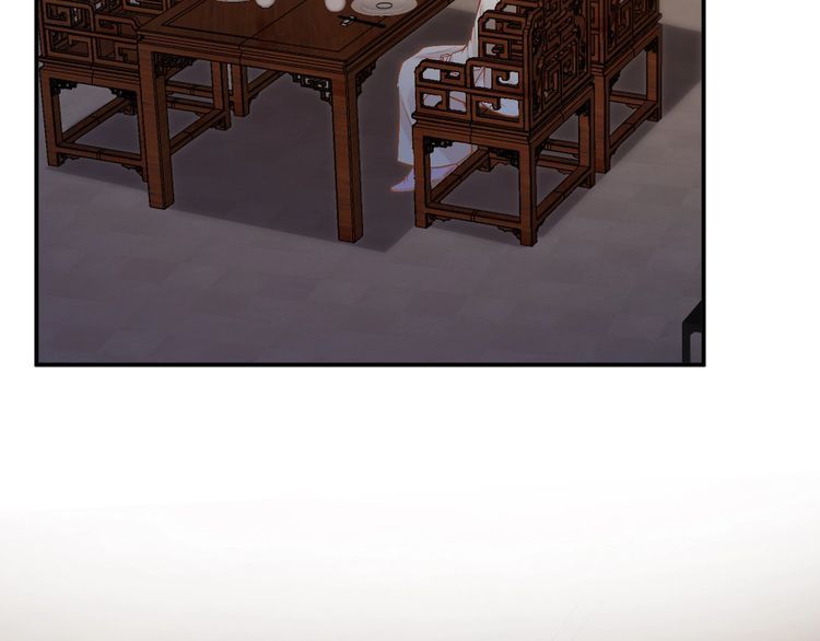 满级大佬翻车以后~漫画,第138 不速之客2图