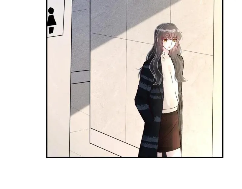 满级大佬翻车以后~漫画,第244 回还丹4图