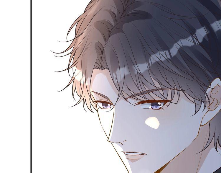 满级大佬翻车以后~漫画,第140 三哥的防备心5图