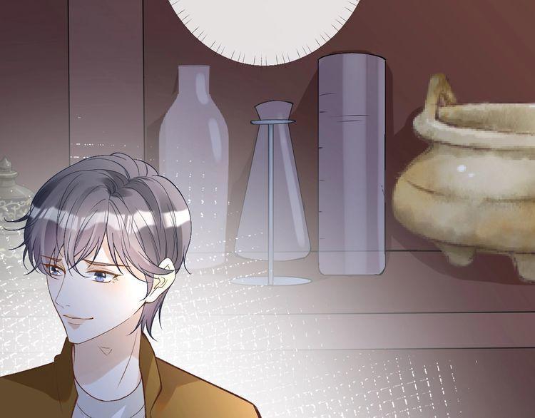 满级大佬翻车以后~漫画,第140 三哥的防备心2图