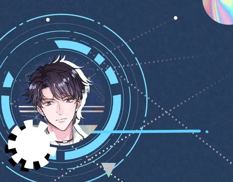 满级大佬翻车以后~漫画,第258 闵郁的弱点5图