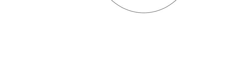 满级大佬翻车以后~漫画,第181 不治之症5图