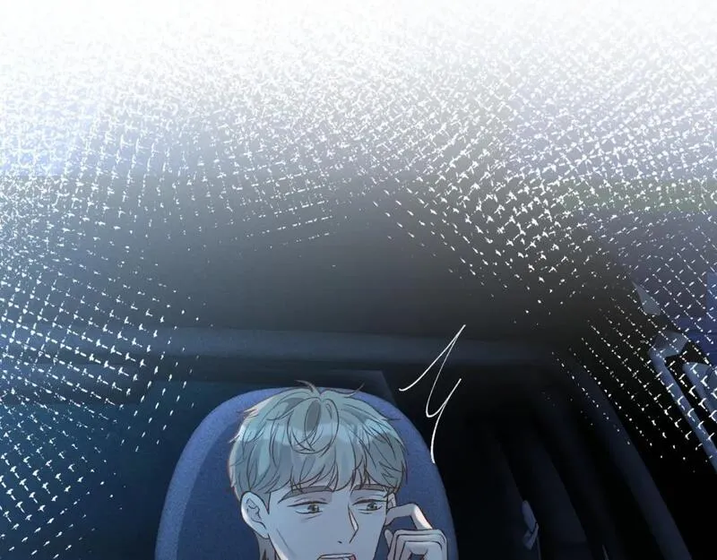 满级大佬翻车以后~漫画,第238话 入侵研究院3图