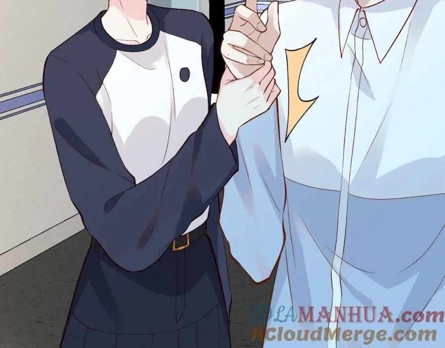 满级大佬翻车以后~漫画,第203 讨厌的味道2图