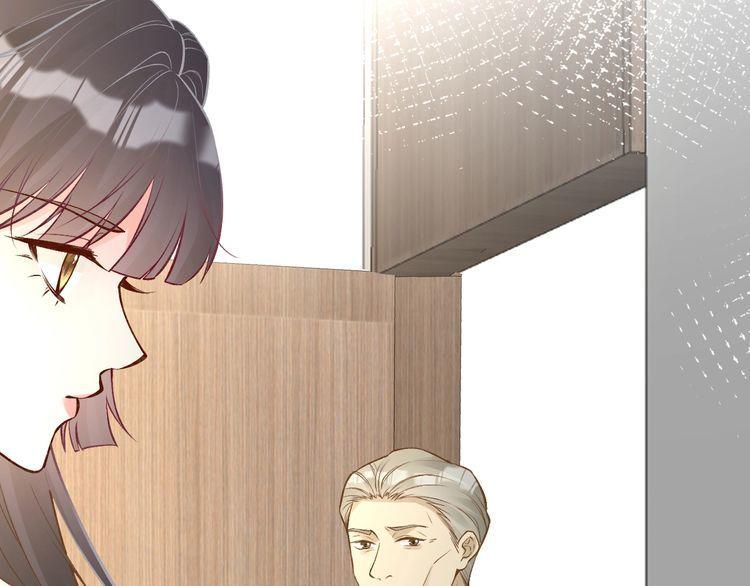 满级大佬翻车以后~漫画,第175 欺人太甚4图