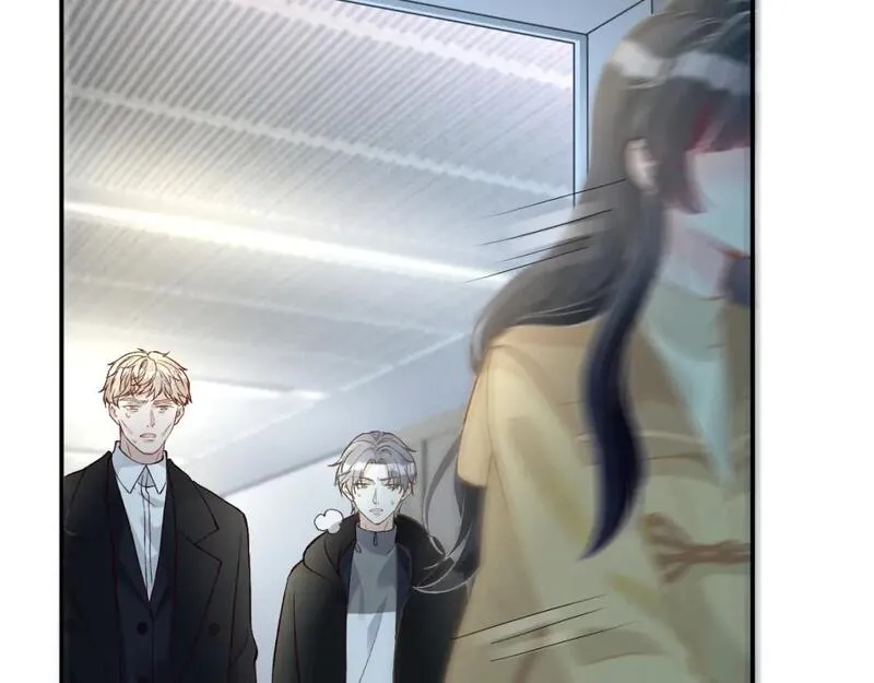 满级大佬翻车以后~漫画,第246 起死回生1图