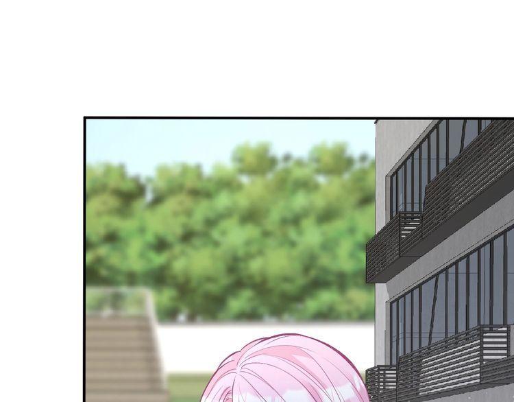 满级大佬翻车以后~漫画,第130 有事哥哥扛2图