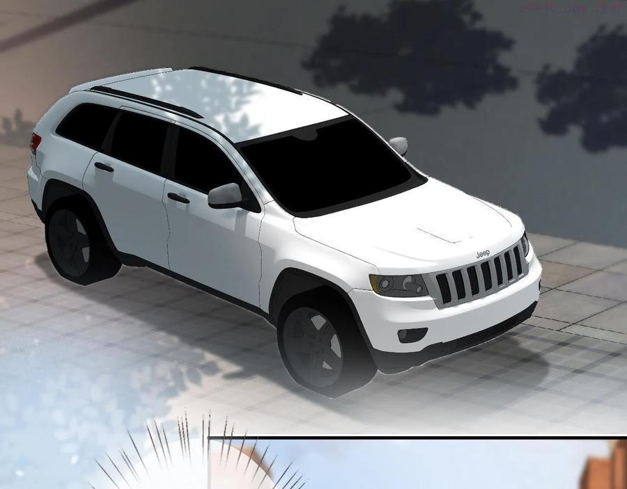 满级大佬翻车以后~漫画,第51话 面基3图