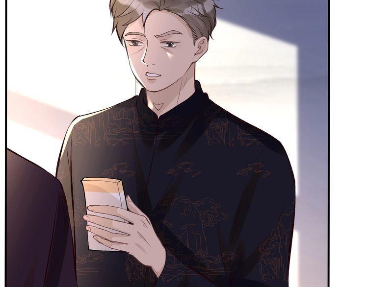 满级大佬翻车以后~漫画,第108 岌岌可危的马甲4图