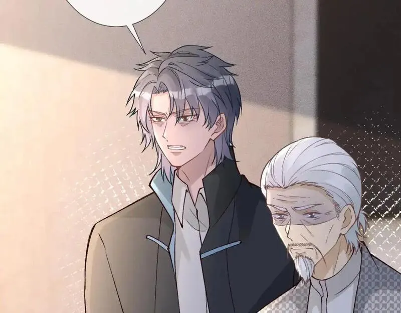 满级大佬翻车以后~漫画,第267 这一票，我投他5图