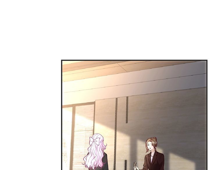 满级大佬翻车以后~漫画,第131 刹车失灵5图