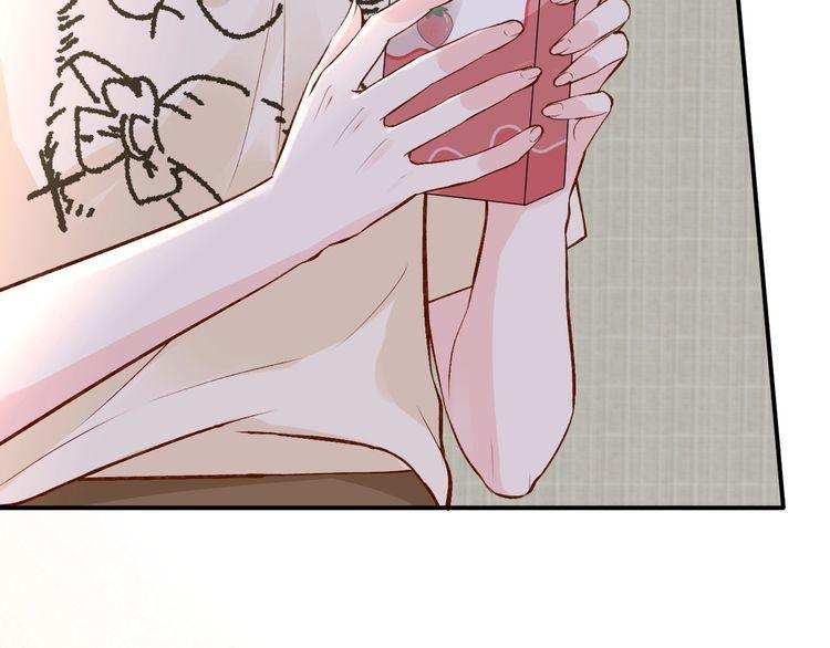 满级大佬翻车以后~漫画,第154 操心的二哥3图