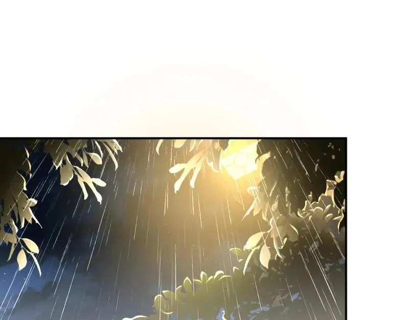 满级大佬翻车以后~漫画,第237 三哥的异常5图